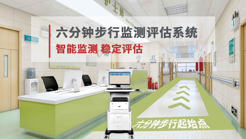 Image Caption