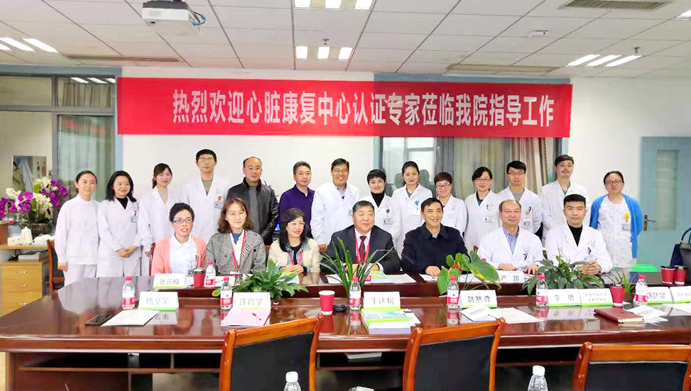 Image Caption